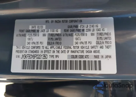 2023 Mazda Cx-5 2.5 S Carbon Edition from USA, damaged, VIN JM3KFBCM8P0221350